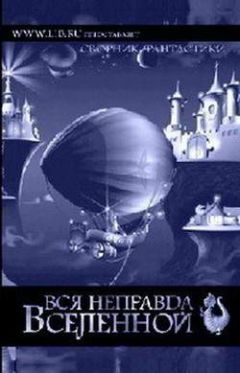 Олег Козырев - Квота на жизнь