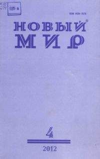 Ирина Сурат - А если что и остается