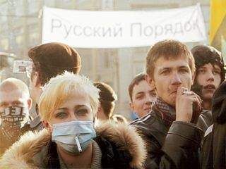 Дмитрий Губин - Русь, собака, RU