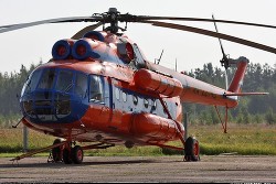 Вертолёт. Часть 33 (СИ) - 
