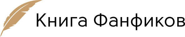 История одного человека - Фанур Аминович Галиев