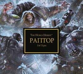 Гэв Торп - Раптор